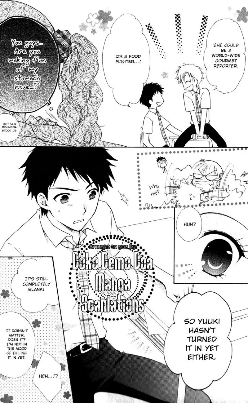 Hatsukoi Lunch Box Chapter 11 4